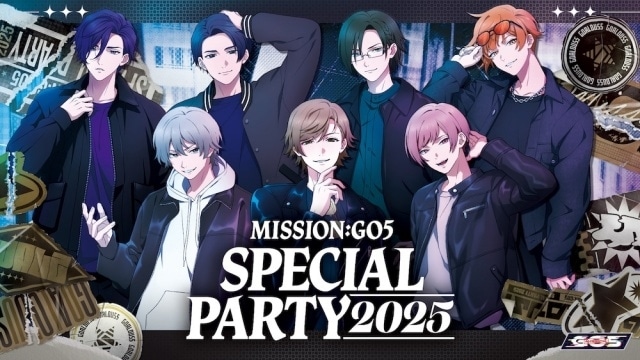 特別番組「GOALOUS5 声福生放送 2025 #1」公式レポートが到着！　「MISSION:GO5 SPECIAL PARTY 2025」イラスト＆実写のWイベントビジュアル解禁-2