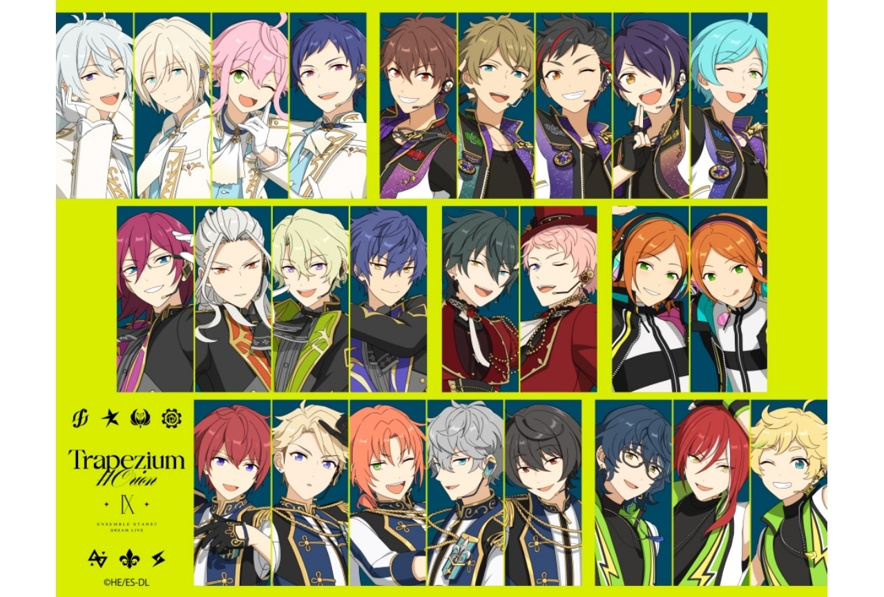 あんスタ！！5周年を記念してアニメイトリングが受注生産限定