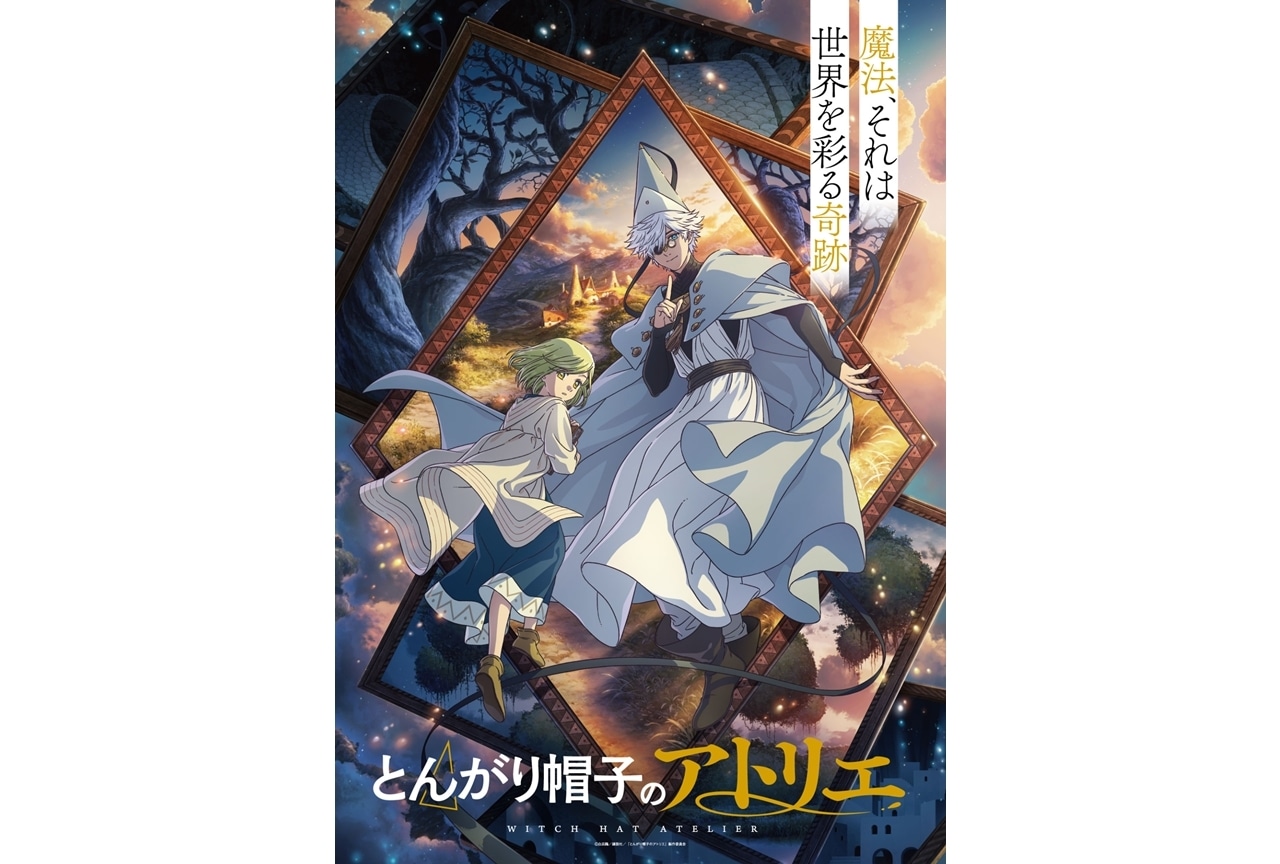ハローキティ　香港アニメ展限定品　アニメイト ハローキティ 香港アニメ展限定品 アニメイト - メルカリ