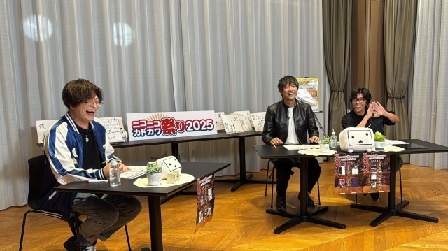 緑川光さんのトーク番組「KADOKAWA✕月刊 光おにいさんと一緒♪スペシャル特番」公式レポートが到着! 佐藤拓也さん、高橋英則さんがゲスト出演-5