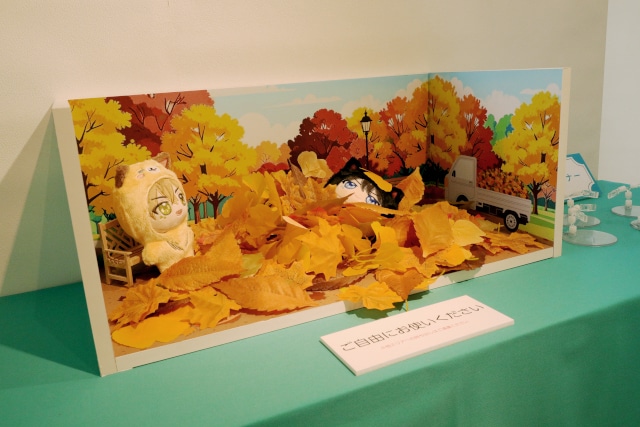 『抱かれたい男1位に脅されています。』ぬいといっしょ オンリーショップがアニメイト池袋本店で開催中！　描き下ろし絵含む新商品の販売や展示が楽しめる!!-13