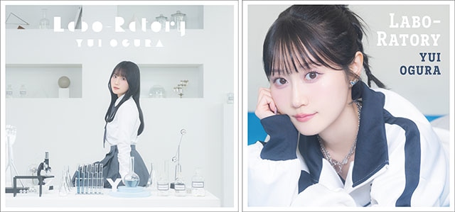 小倉 唯さんミニアルバム「Labo-Ratory」発売記念インタビュー｜「実験室」や「研究所」をコンセプトに、楽曲同士が “化学反応”を起こすような、刺激的でチャレンジングな1枚の画像-1