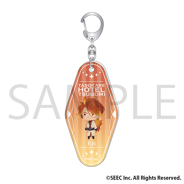 「『誰ソ彼ホテル -蕾-』くじメイト」が、アニメイト通販に登場！　ホテルロゴ入りクッションやオーロラノーブルアートなど豪華景品を多数ラインナップ!!-20