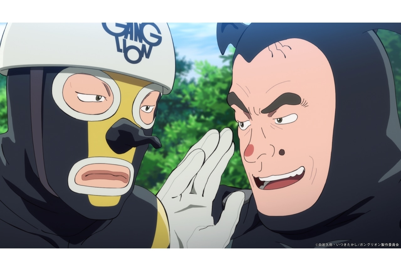 秋アニメ『ガングリオン』第4話先行場面カット＆あらすじ