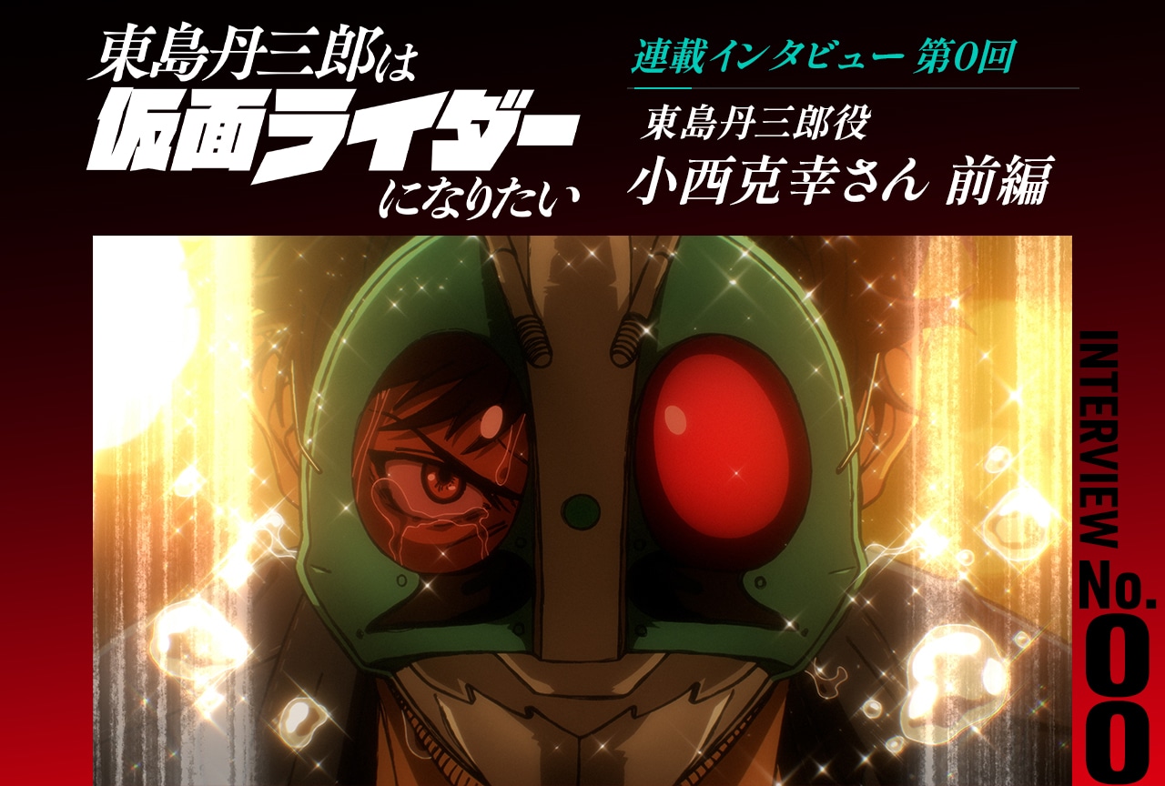 忍たま乱太郎』DVD第19シリーズ二の段ジャケットイラスト公開