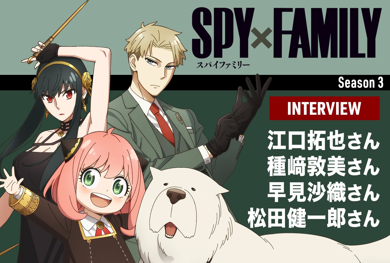 14ページ目：坂本真綾×声優の人気記事・最新情報 | アニメイト
