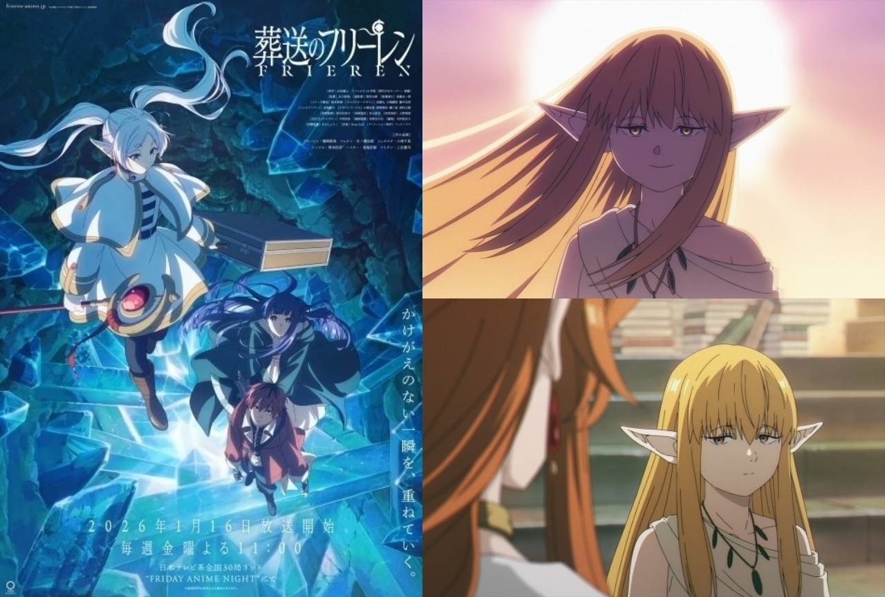 葬送のフリーレン』BD＆DVD初回生産限定特典ミニ色紙のイラスト