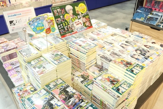 フェア「TVアニメ『呪術廻戦』調理実習フェア」や「ハズビン・ホテルへようこそ　アニメイトフェア」が開催中！　ほか［今日のアニメイト池袋本店］-22