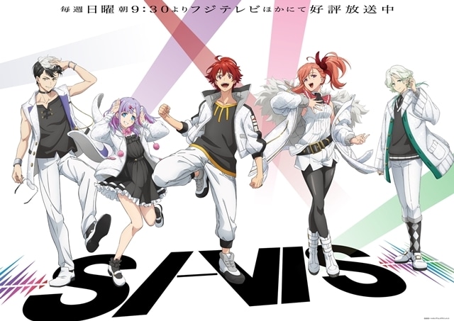 秋アニメ『SI-VIS: The Sound of Heroes』第1クールメインPV＆メインビジュアル解禁！　劇中ユニット「SI-VIS」のボーカリストたちも公開-9