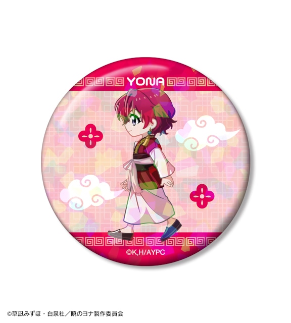 「テレビアニメ『暁のヨナ』 描き下ろし 桜和装ver. オンラインくじ」がアニメイト通販に登場! アクリルスタンド時計、BIGアクリルスタンドなどが当たる!!-30