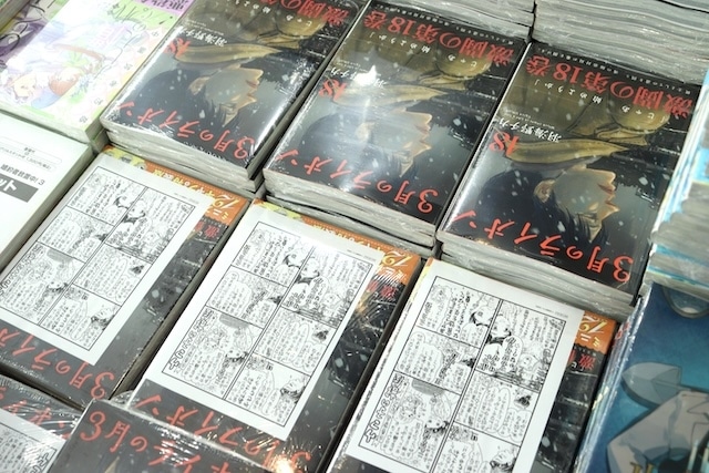 オンリーショップ「TVアニメ「光が死んだ夏」オンリーショップ2025 in アニメイト」やグッズ『BOYS be MAID！』のコーナーが展開中！　ほか［今日のアニメイト池袋本店］-16