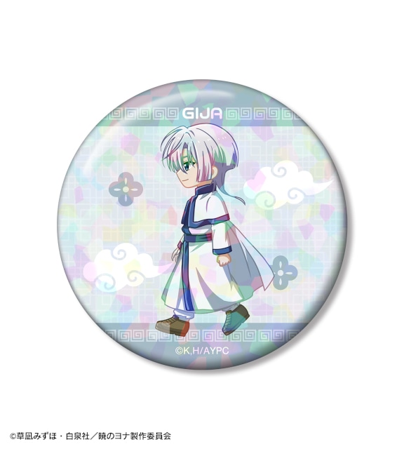 「テレビアニメ『暁のヨナ』 描き下ろし 桜和装ver. オンラインくじ」がアニメイト通販に登場! アクリルスタンド時計、BIGアクリルスタンドなどが当たる!!-33