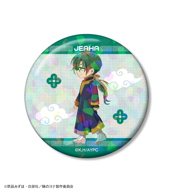 「テレビアニメ『暁のヨナ』 描き下ろし 桜和装ver. オンラインくじ」がアニメイト通販に登場! アクリルスタンド時計、BIGアクリルスタンドなどが当たる!!-35