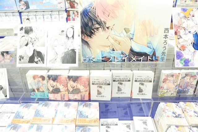 Blu-ray「劇場版プロジェクトセカイ 壊れたセカイと歌えないミク」やコミックス『How to melt』が発売！　ほか［今日のアニメイト池袋本店］-10