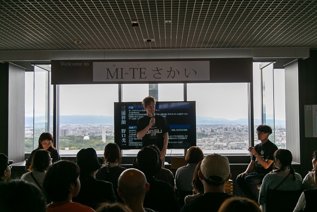 三浦祥朗の画像-1