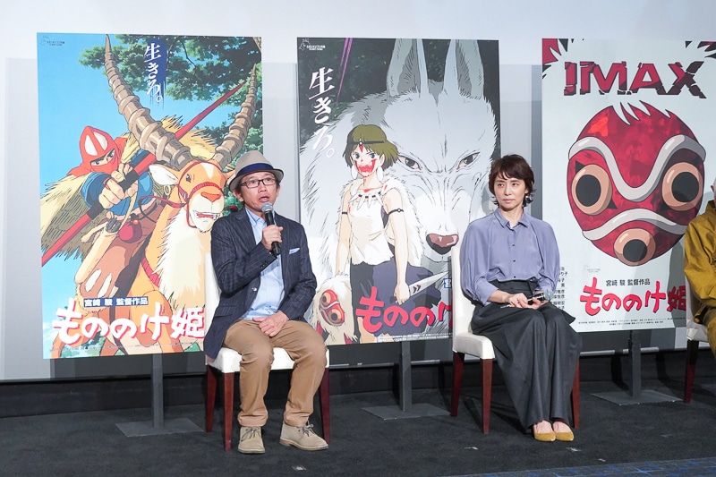 サン役の決め手は「声じゃない」!? アシタカ役・松田洋治さん、サン役・石田ゆり子さん、鈴木敏夫プロデューサー登壇の『もののけ姫』4K デジタルリマスターIMAX プレミア試写会舞台挨拶レポート-5