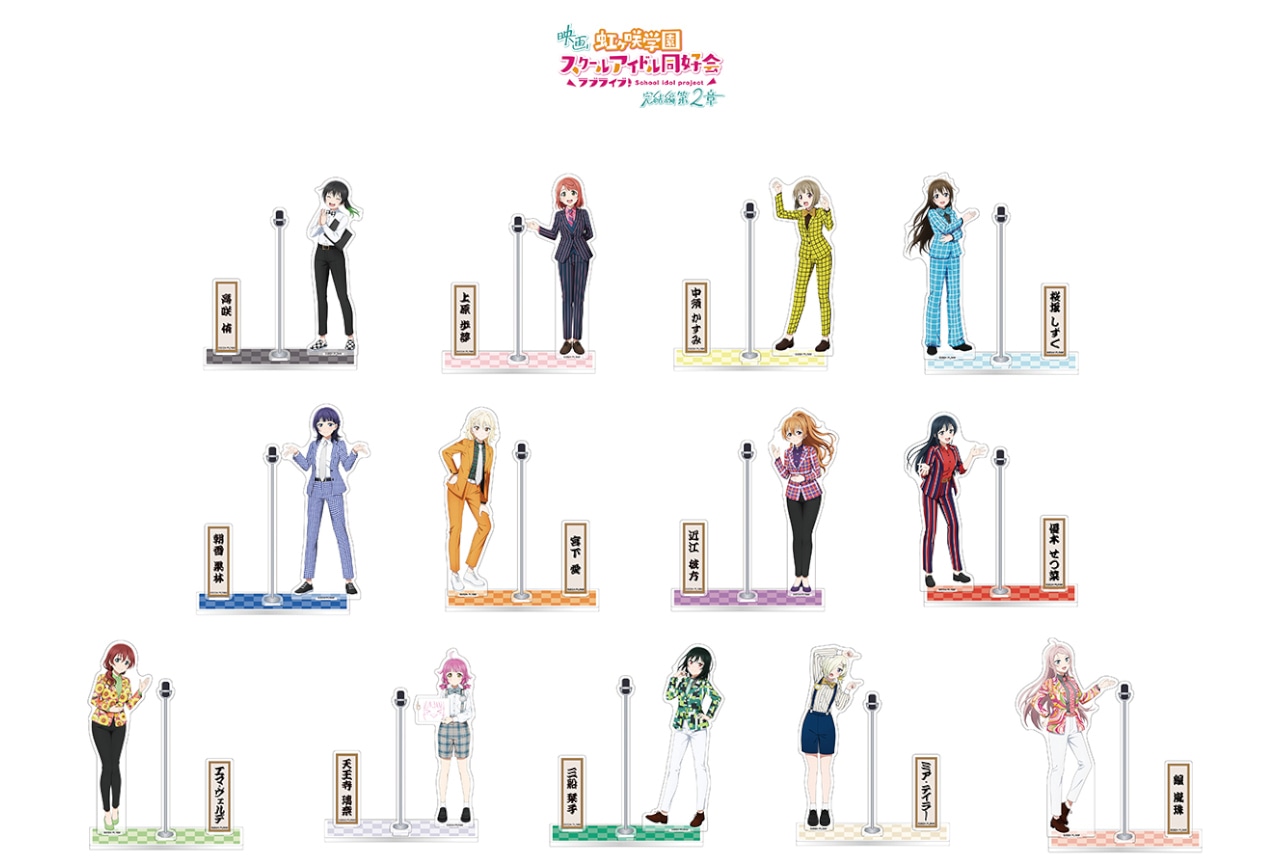 コースターカバー＆57mm対応ストラップ穴付缶バッジカバーが発売