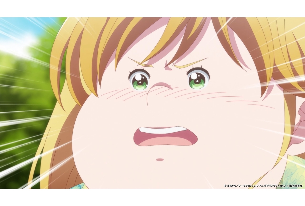 『デブラブ』第2話「公園の彼と副社長」先行場面カット＆あらすじ