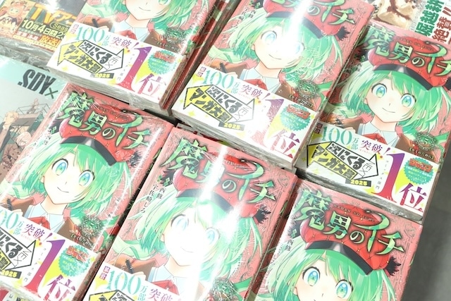 フェア「TVアニメ『呪術廻戦』調理実習フェア」や「ハズビン・ホテルへようこそ　アニメイトフェア」が開催中！　ほか［今日のアニメイト池袋本店］-15