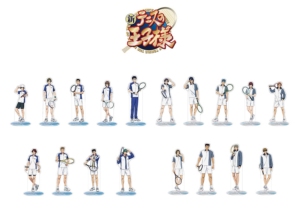 ワイテルズ「ワイテルくんの振り子時計」1月17日17時〜受注開始