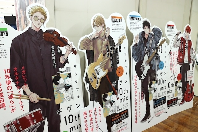 CD「ReoNa/『HEART』初回生産限定盤」やBlu-ray「ぼっち・ざ・ろっく！ 結束バンド TOUR “We will B”【特装版】」が発売！　ほか［今日のアニメイト池袋本店］-13