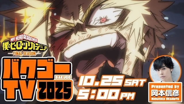 超貴重 20名限定TVアニメ1000話突破記念OPカット複製原画 超貴重 20名限定TVアニメ1000話突破記念OPカット複製原画