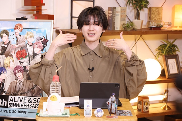 「ALIVE&SQ10周年記念生配信!!」出演、村田太志さん・山谷祥生さん・西山宏太朗さん配信後オフィシャルインタビュー|西山「10年、20年と、この先もずっと一緒に過ごしていけたら幸せだなと思います」-6