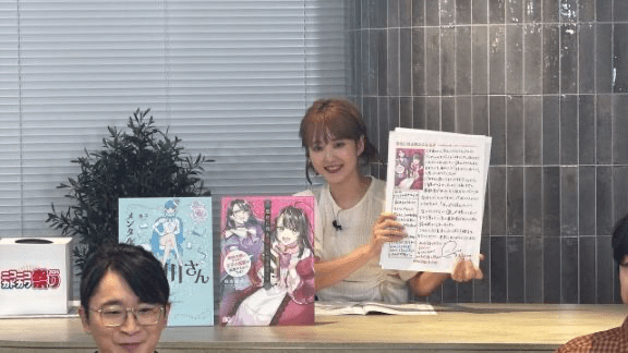 阿部敦さん、千葉翔也さん、久保ユリカさん、西山宏太朗さん、ペイトン尚未さん出演！　「【ニコニコカドカワ祭り✕animelo＋】スペシャル特番 ～推し本、推しマンガを伝えたい～」公式レポート-10