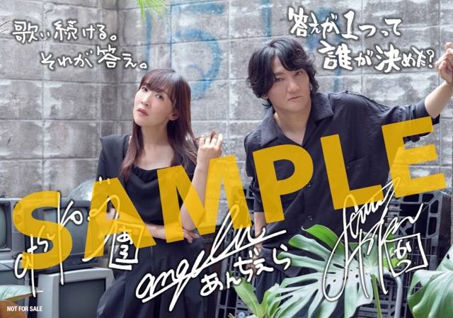 angelaが結成32年目で辿り着いた“答え”――通算12枚目のニューアルバム『Answer』に込めたメッセージ、“悪いもんじゃない”音楽人生に迫る!【インタビュー】-2