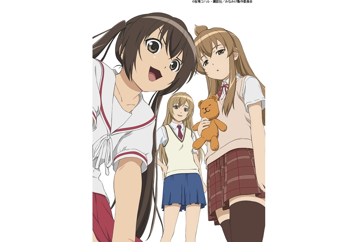 『みなみけ』シリーズ4作のOSTがデジタル配信開始