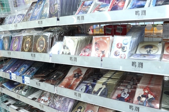 オンリーショップ「TVアニメ「光が死んだ夏」オンリーショップ2025 in アニメイト」やグッズ『BOYS be MAID！』のコーナーが展開中！　ほか［今日のアニメイト池袋本店］-20