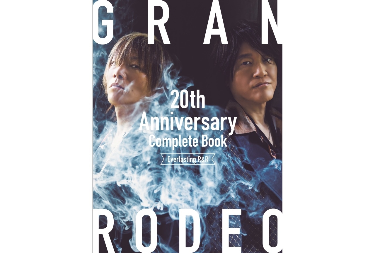 【超レア】DAYS全巻＋全オリアニ限定版＋スピンオフ＋ガイドブック GRANRODEO20周年アニバーサリーブックのタイトル＆表紙画像が