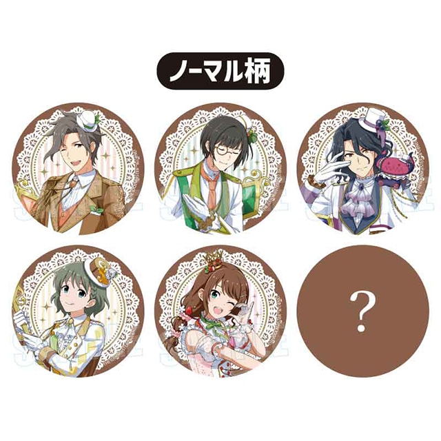 SideM グッズまとめ SideM』のグッズフェアが12/20～来年1/4まで開催 | アニメイト