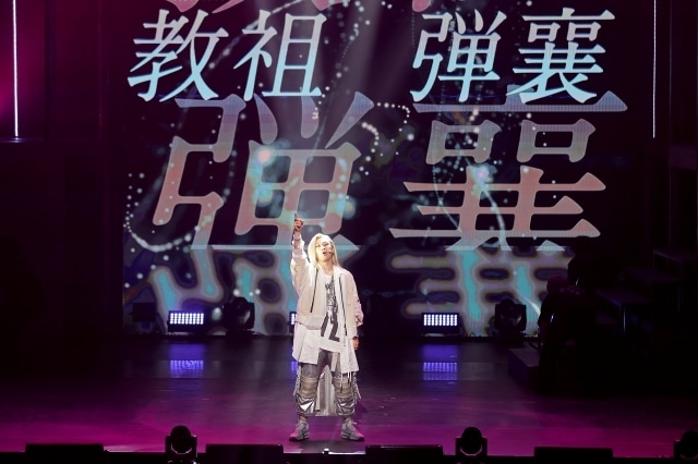 「『ヒプノシスマイク -Division Rap Battle-』Rule the Stage」初のファン感謝祭「Hypnosis Delight Fes.」 舞台写真が公開!