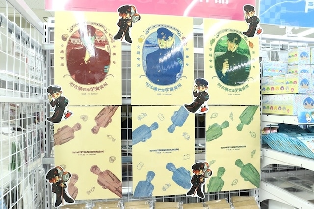 フェア「TVアニメ『カラオケ行こ！』『夢中さ、きみに。』アニメイトフェア」や「アニメ『新テニスの王子様』青学（せいがく）vs氷帝フェア」が開催中！　ほか［今日のアニメイト池袋本店］-11