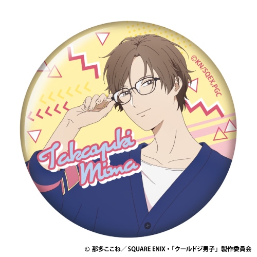 「TVアニメ『クールドジ男子』くじメイト」が、アニメイト通販に登場！　描き下ろしイラストを使用したB2タペストリーやアクリルスタンドなどが当たる!!-25