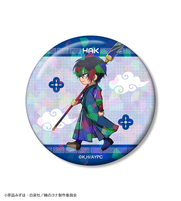 「テレビアニメ『暁のヨナ』 描き下ろし 桜和装ver. オンラインくじ」がアニメイト通販に登場! アクリルスタンド時計、BIGアクリルスタンドなどが当たる!!-31