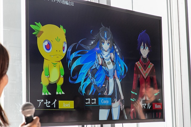 声優の三浦祥朗さん＆作品プロデューサーが赤裸々なトークを繰り広げた『怪獣デコード アイダラの指輪』トークショーの様子をレポート