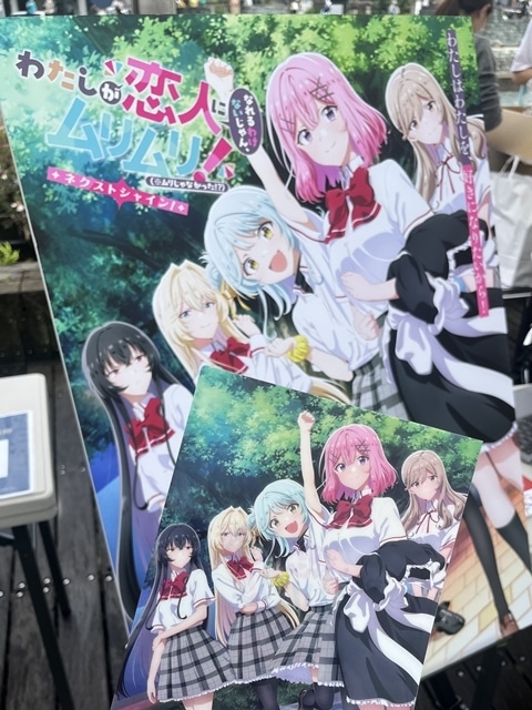 ▲パラソルエリア（集英社DeNAプロジェクツブース）