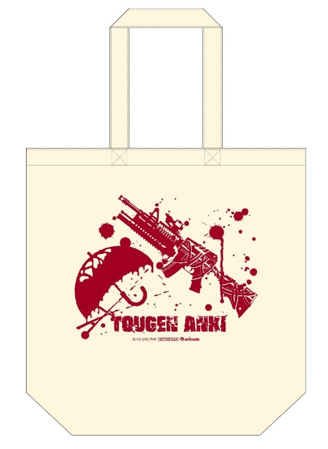 △第一巻～第三巻連動購入特典：トートバッグ