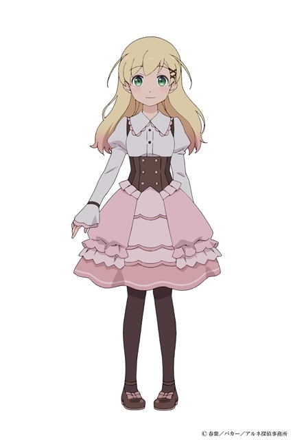 『アルネの事件簿』2026年1月6日放送スタート、メインビジュアル＆PV解禁！　出演声優に伊瀬茉莉也さん・内山昂輝さん・田中あいみさん・貫井柚佳さん決定、コメント公開-8