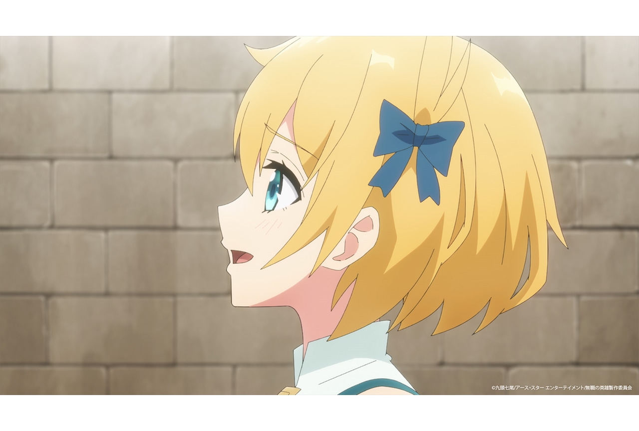 秋アニメ『無職の英雄』第6話あらすじ＆先行カット