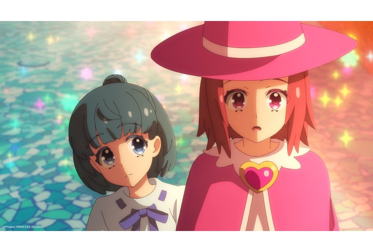 【ヴァイス】レイニーディスタンス　天馬咲希　SSP　プロセカ　礒部花凜 ヴァイス】レイニーディスタンス 天馬咲希 SSP プロセカ 礒部花