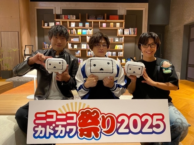 緑川光さんのトーク番組「KADOKAWA✕月刊 光おにいさんと一緒♪スペシャル特番」公式レポートが到着! 佐藤拓也さん、高橋英則さんがゲスト出演-1