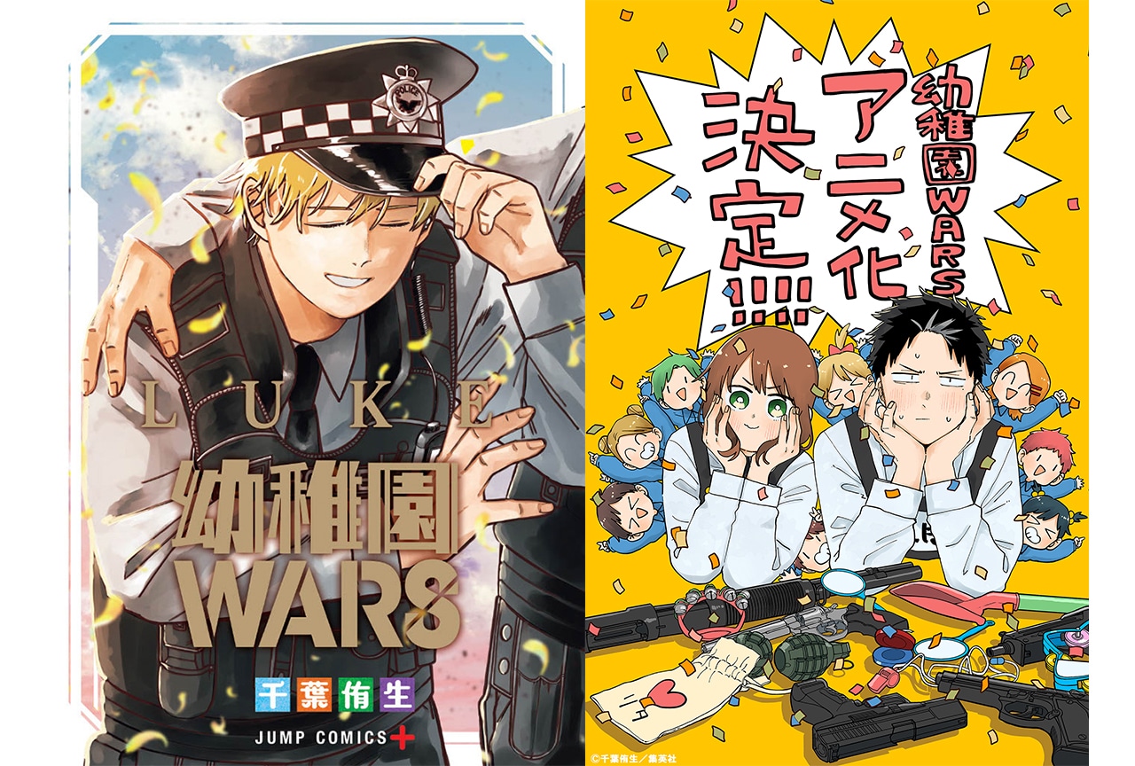 忍たま乱太郎 まるっと!ぶる～れい 第25シリーズ Amazon.co.jp: TVアニメ「忍たま乱太郎」 まるっと! ぶる~れい