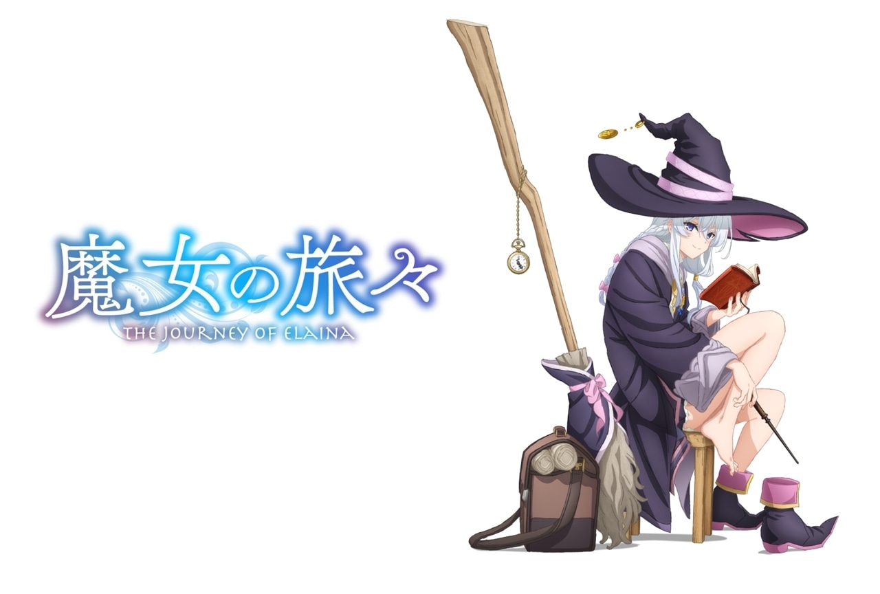 『魔女の旅々』2025年10月2日でアニメ放送から5周年！本渡楓らからお祝いコメント