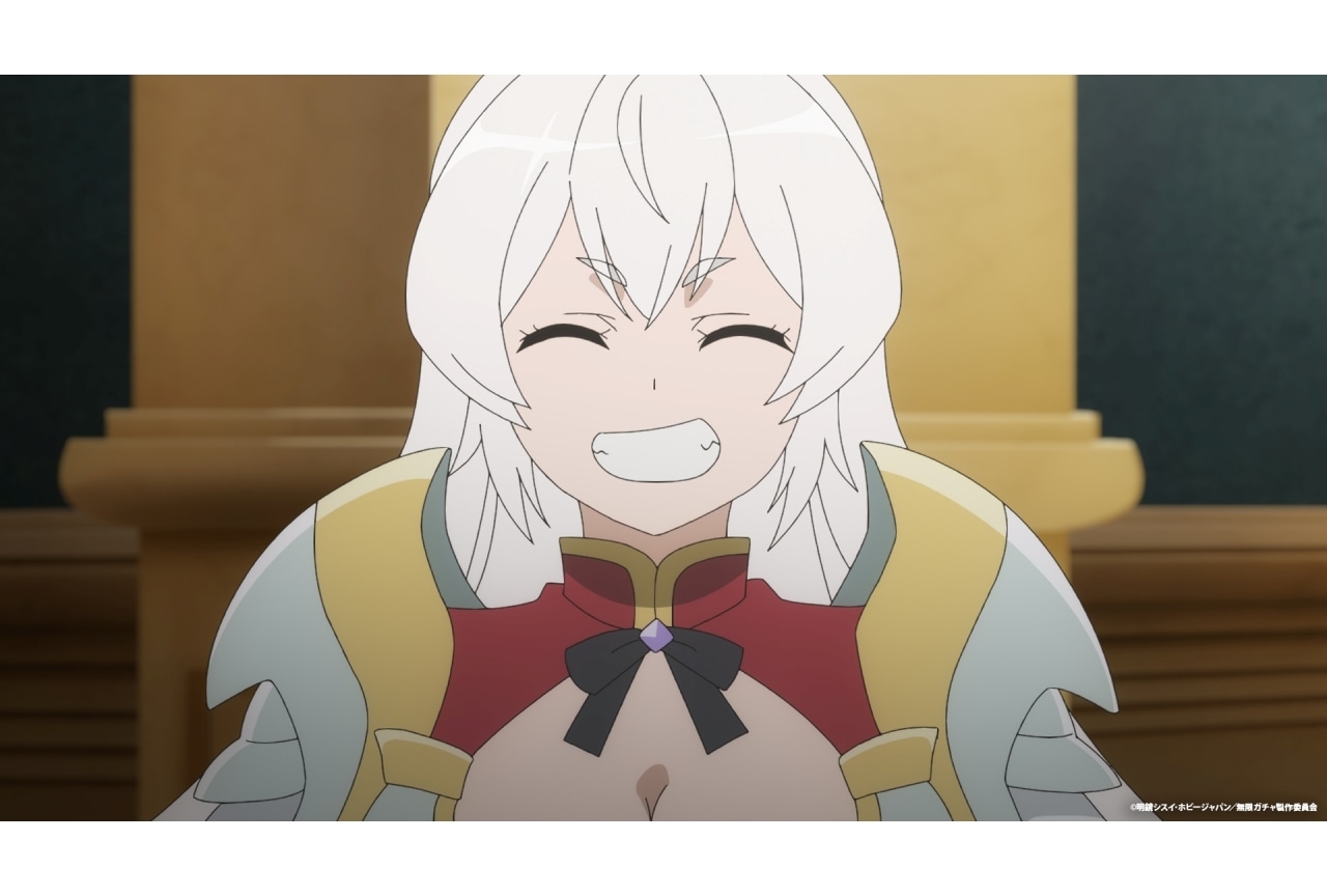 秋アニメ『無限ガチャ』第2話あらすじ＆場面カット