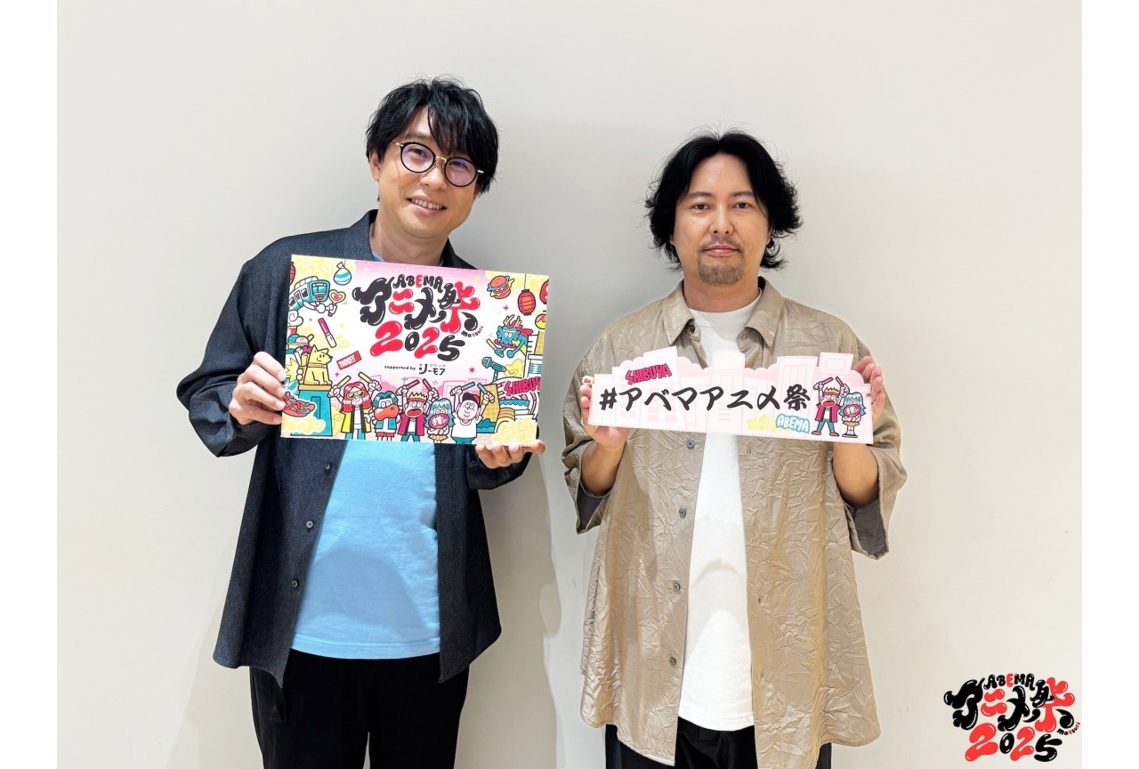 「ABEMAアニメ祭2025」「鈴村健一のラジベース」公開生放送 公式レポ