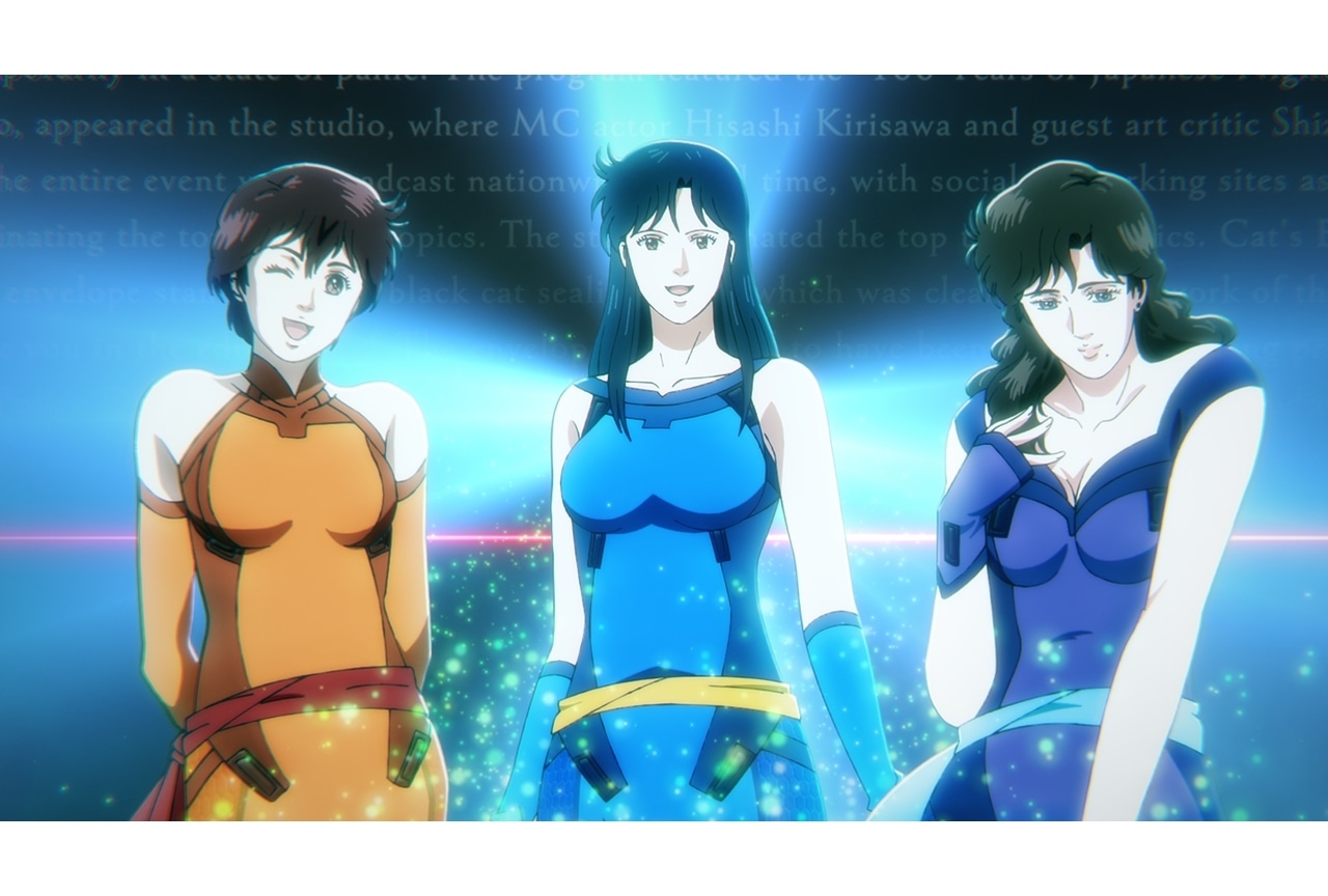 『キャッツ♥アイ』ノンクレジットOP映像解禁!