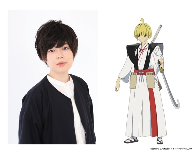 『地獄楽』第二期、小林親弘さん・小市眞琴さん・稲田徹さん・市川蒼さん・小原好美さんからのコメント到着！　MAPPA描き下ろしの新たなキャラクタービジュアルも公開-5